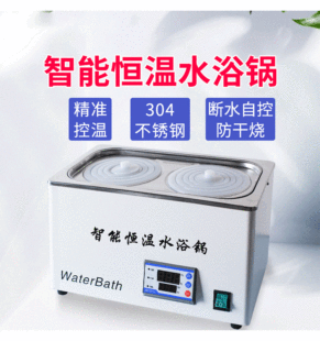 ����늟ᔵ�@�a��ˮԡ偲��P䓐a��ˮԡ��ˮ����ԡ偔��@��׼�؜�