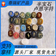 F؛SҰ댚ʯRַɵˮƬĈAƬĴָĦʯ