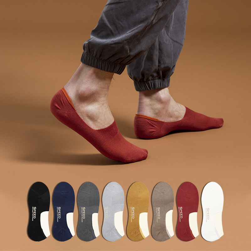 Men's Invisible Socks Made of Combed Cotton with Silicone Anti-Slip Shallow Boat Socks, Thin Summer Men's Socks, Solid Color Odor-Resistant Versatile Socks Men's Invisible Socks Made of Combed Cotton with Silicone Anti-Slip Shallow Boat Socks, Thin Summer Men's Socks, Solid Color Odor-Resistant Versatile Socks