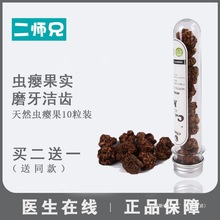 �x�`���w��׃����؈���ɷ����rĥ�����؈��ʳ؈�۳Ե�ľ��ޤ����