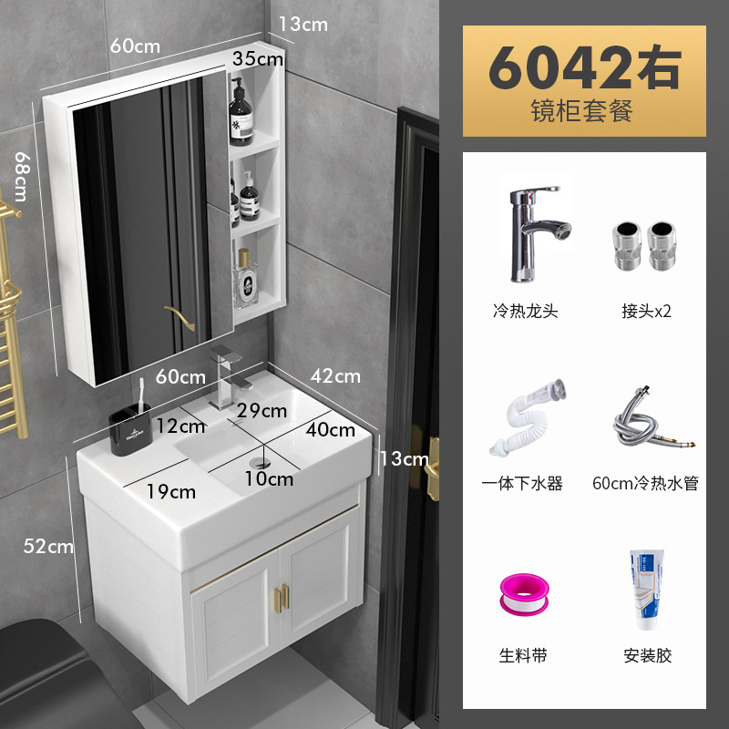 6042 cuenca derecha + gabinete de espejo + hardware de grifo