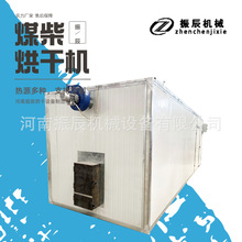 ú������ľ��əC ����ľ��Ҿ߰�ĺ�ɷ� ȫ�Ԅ�����ľ�K�濾�C