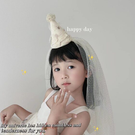 Children's Bow Veil Birthday Hat Headwear Sequins Hair Ball Headband Hair Band Dress-up Accessories Hair Accessories Princess Women