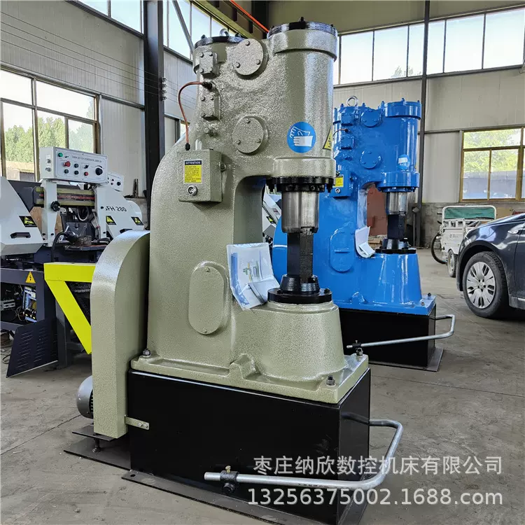 锻压空气锤C41-25公斤空气锤连体式免打地基锻打各种材质