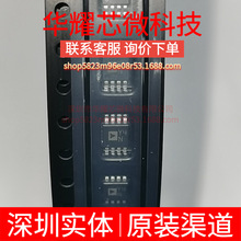 AD8418BRMZ ȫ��ԭ�b �zӡY4N ���bMSOP-8 ����Б��Ŵ���IC