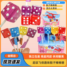 �𵾹����Ӱ����ǻ��ˮ��ζ�����w�b���bȤζ������28g