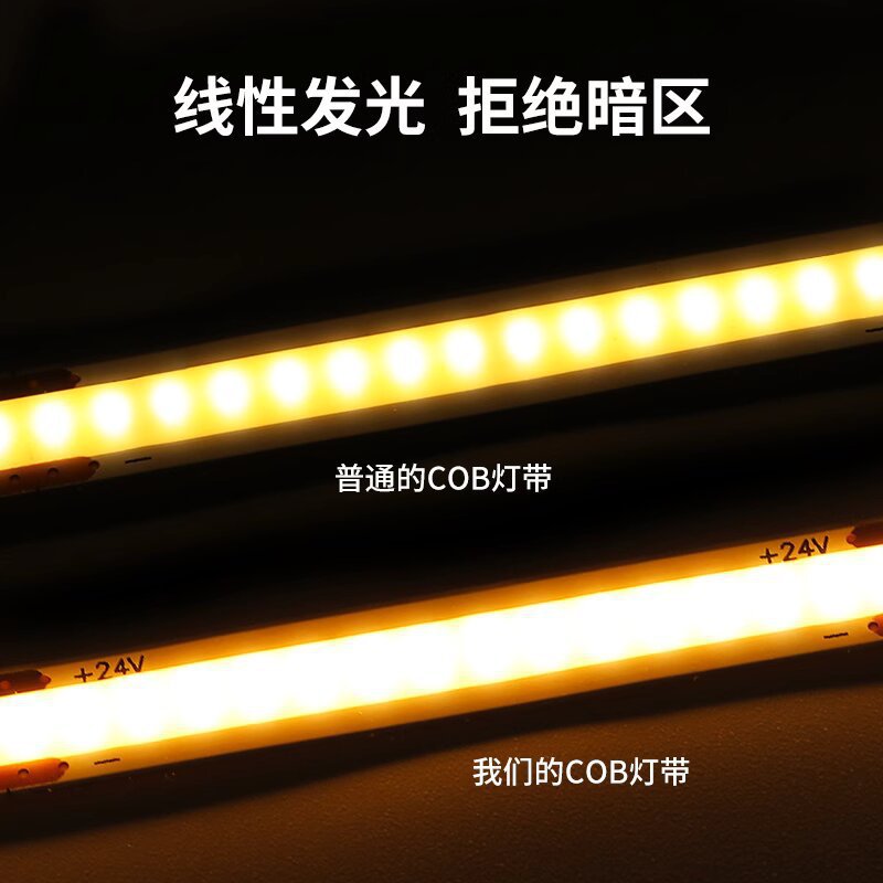 3000K warm light