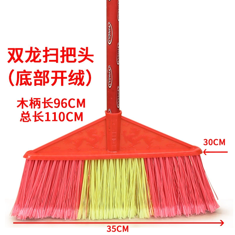 Ssangyong открытая шелковая щетина пластиковая метла один дом санитария воды подметание открытый метла голова оптом школьная фабрика