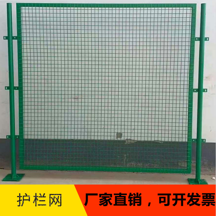 工厂仓库设备车间隔离网福建泉州物流园铁丝网隔断网篮球场护栏网