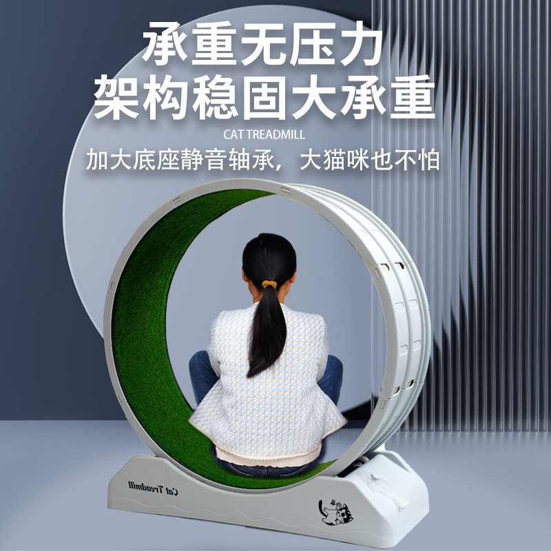 Suministro directo transfronterizo de cinta de correr para gatos, ejercicio de molienda de garras, cinta de correr multifuncional, juguete para gatos, un envío gratis