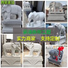 �h����ʯ�����һ���e���Ƶ��y��ͥԺ�T��ʯ�����ʯ�����_�I�[��