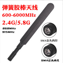 Meshtastic 915MHz LoRa868MHz�쾀�p�lWIFIģ�K������p���쾀