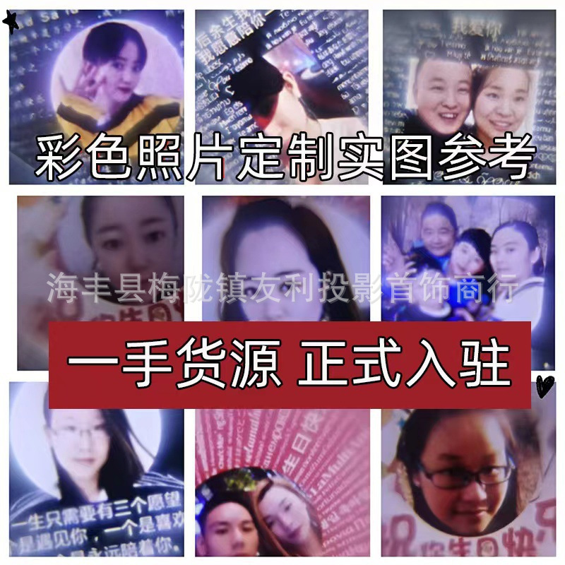 단일 컬러 사진 사용자 정의