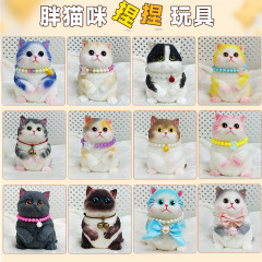 猫の大きいサイズの解凍の神器の柔らかいゴムのつまみのおもちゃの白胚の安全な環境保護の高品質の卸売りの現物をシミュレーションします。