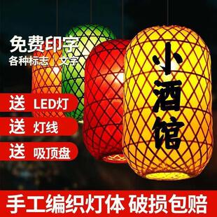 ���y�ֹ��񾎟��\���^�Ƶ���řn��ʽ�͏d��偵���L������ʽ����