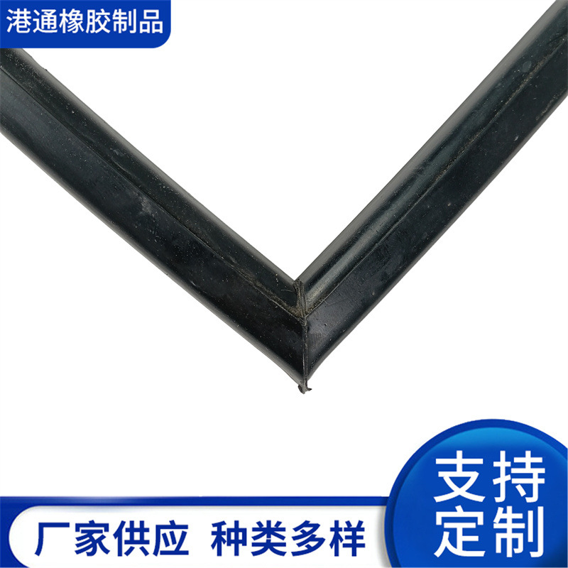 通用冰箱密封条门胶条磁性胶圈家用商用冰柜密封圈厂家供应