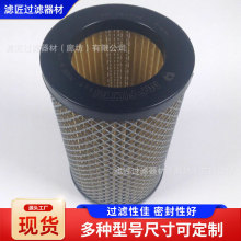 䓏SҺ���͞Vо���a���wҺ���VоFiltriSF503M90�����~�W�Vо�VͲ