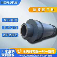 �س̝LͲʽ��əC�V�������O�乤�I�õV����F���LͲ��əC