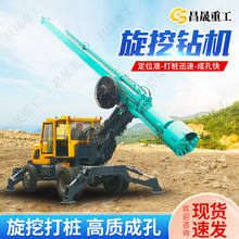 ݆ʽ����荙C�S��ֱ�����B�����ô�׏���יC���������荿יC