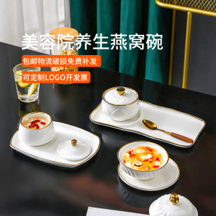 ����Ժ��C�뾫�¸ߙn�մɼ�����ˮ��Ʒ��Wʽ�m͢�y���뜫�����b