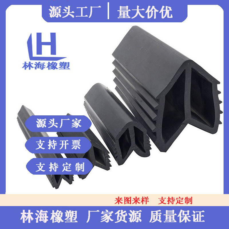 伸缩缝防尘条 道路伸缩缝养护胶条 变形缝胶条更换维修橡胶条