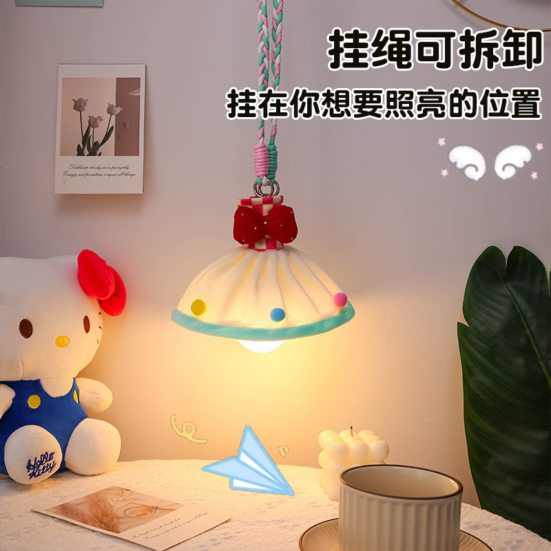 Dopamine Night Light for Bed, Dedicated for Bedroom Study, Hanging Decorative Lamp with Geometric Three-Dimensional Design