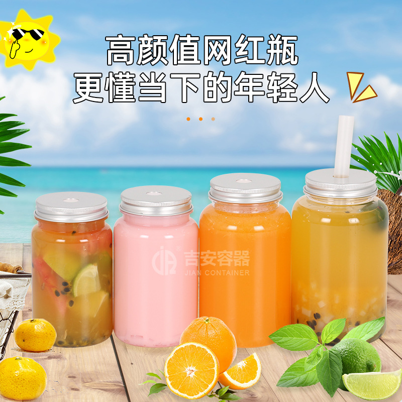 �ֻ���Ӧ250ML~500ML͸������ƿ�̲�ƿPETϲ��ƿ��ƿ��ƿ��ܸ�
