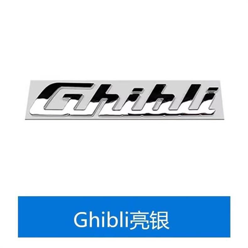 Maserati emblem, Levante, Quattroporte, Ghibli modified lettering, SQ4GTS car sticker, rear emblem, center grille emblem