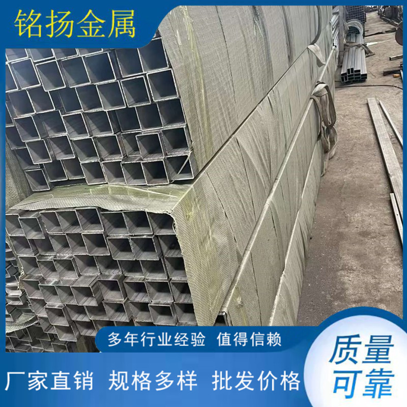 江苏销售工业不锈钢方管316L大口径不锈钢方管非标制作H
