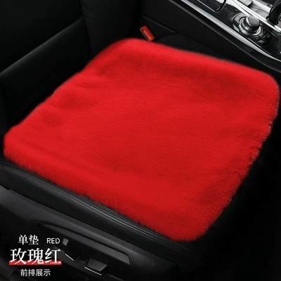 rear seat cushion winter warm — Wool pad - minimalist-style-cushion-red