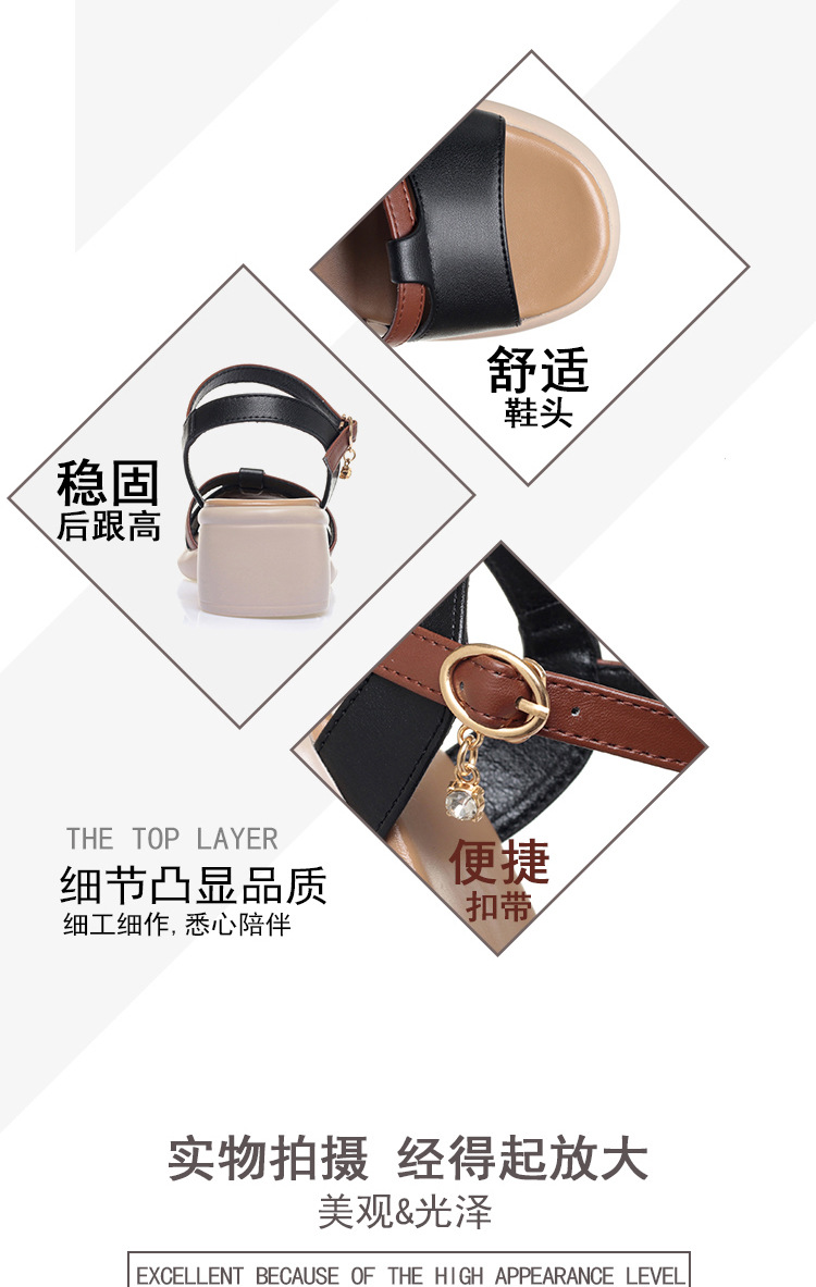 Sandal nữ quai ngang một dây gót vuông thấp đế mềm phối màu — màu đen chi tiết 8