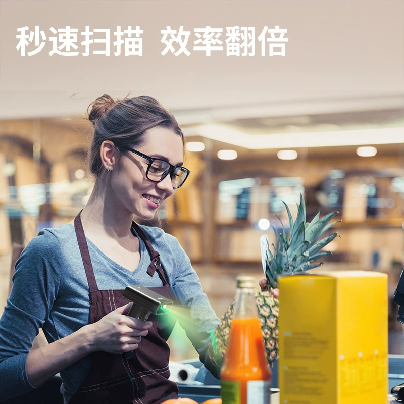 Deli 14970WB scanning gun Bluetooth wireless scanner, one -dimensional code supermarket cashiers cash, coding bar code gun