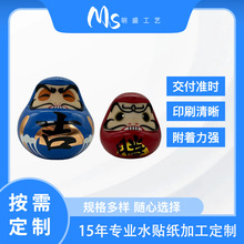 手办盲盒公仔 达摩盒蛋不倒翁收藏品 高温烫金水贴纸加工丝网印刷