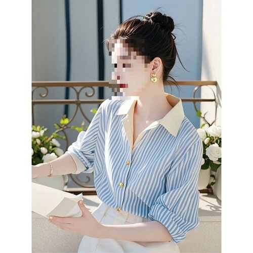 Stylish Blue Striped Long-Sleeve Women's Shirt for Early Autumn, New Arrival, Pretty Professional Top