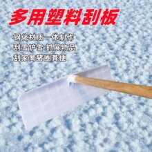 11齿胶钉耙草耙园林落叶草坪扒子搂草小耙子塑料钉耙16齿捞草耙子