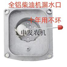 �r��С��݆�����C�θײ��͙C����͟�ˮ���w�Xˮ���©��195 1125