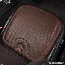 汽车夏季汽车坐垫冰藤方垫透气凉爽车垫海绵座椅垫淘宝抖音等代发