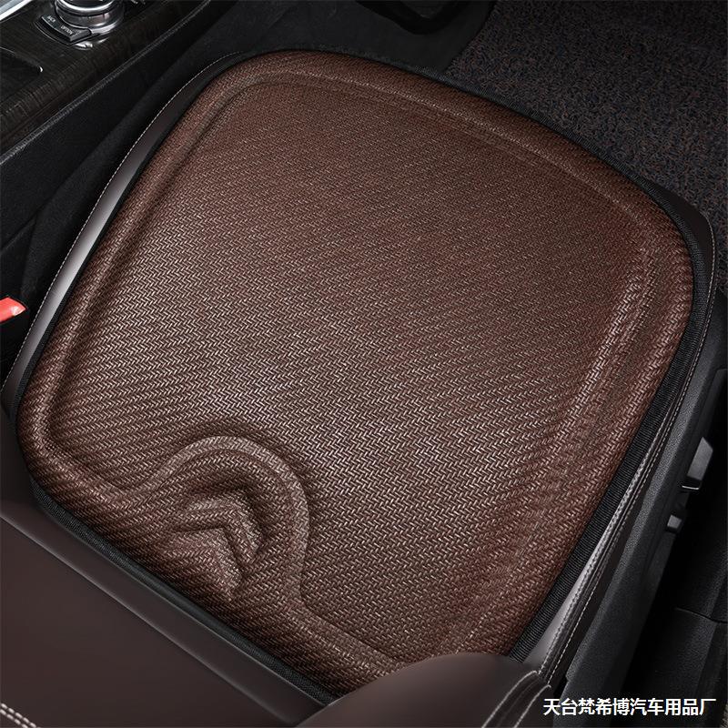 汽车夏季汽车坐垫冰藤方垫透气凉爽车垫海绵座椅垫淘宝抖音等代发