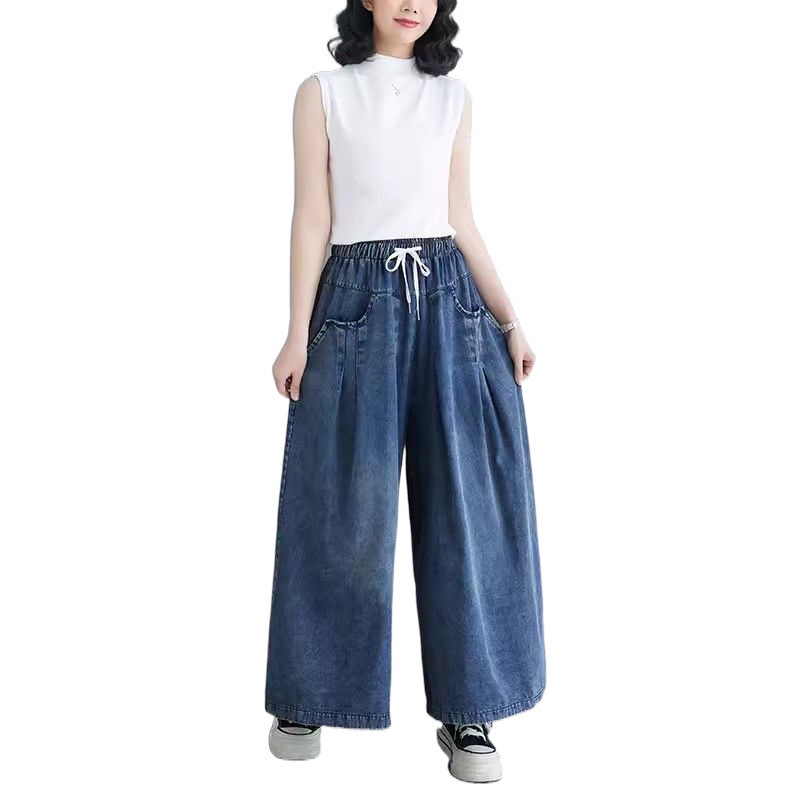 レトロなウエストひものデニムのワイドパンツの女性の春秋の太った妹はゆったりしていて痩せています。|undefined