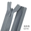 Light gray 316#*3#*Total length 20 cm 100 pieces 1 bag whole bag