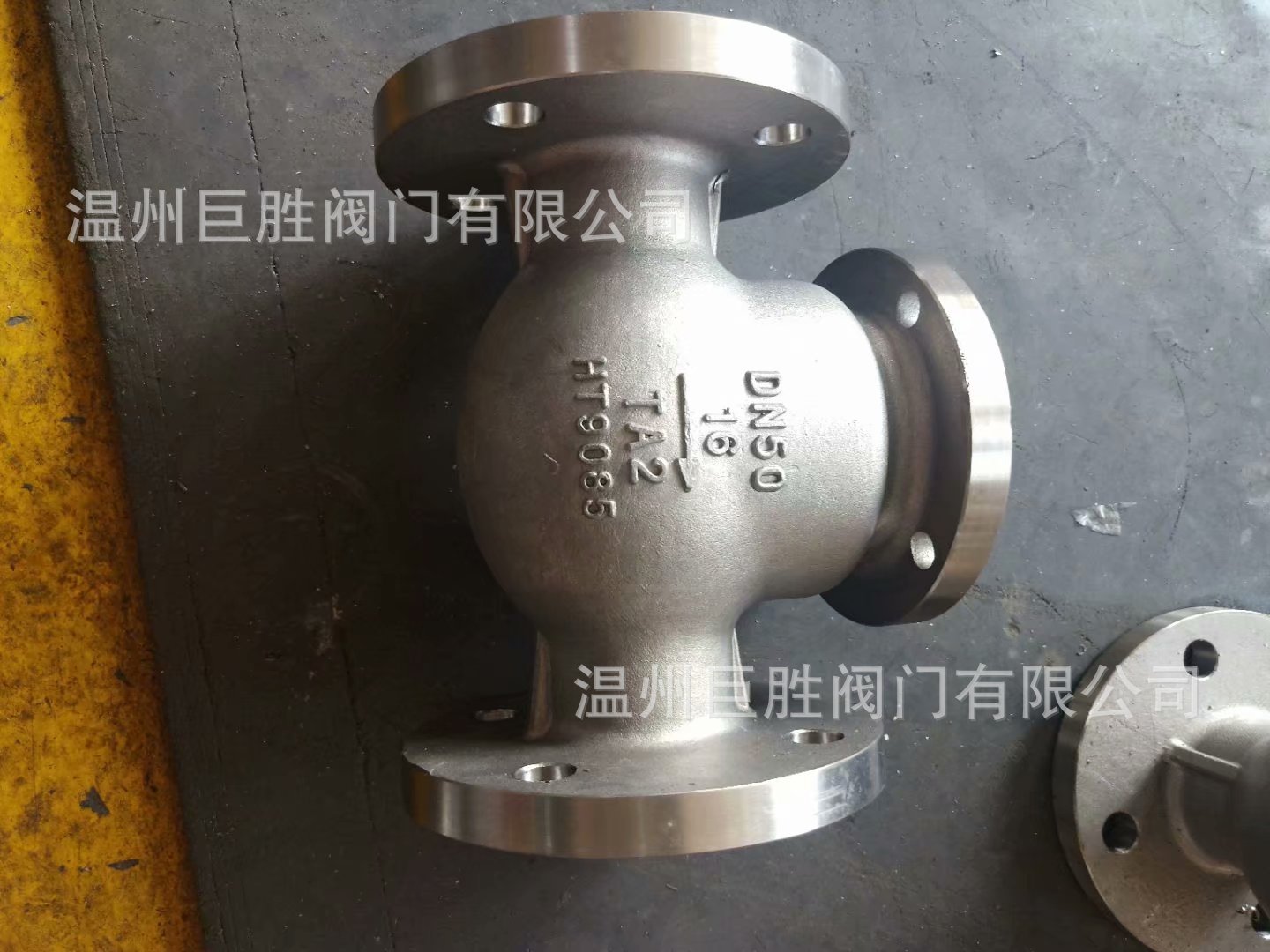 现货供应不锈钢止回阀 旋启式止回阀钛合金止回阀 钛材质止回阀