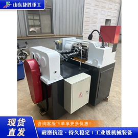 金属成型设备;木工机械;路面机械