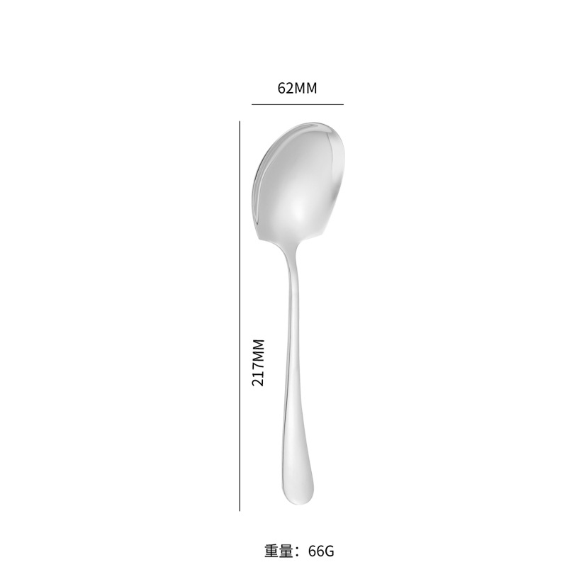 실버 접시 스푼 A