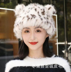 冬の新作、斑点のあるヒョウ柄のクマ耳帽子、フェイクファーのふわふわ帽子、ファッショナブルで防風、暖かく、防寒性があり、爽やかです。