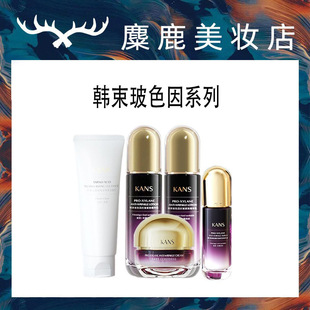 �n����ɫ��ˮ�����b�o�¿����������o�wƷ����ˬ�wˮ��˪���AҺ