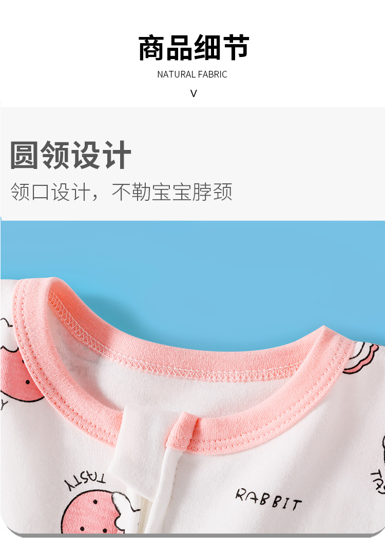 详情-16