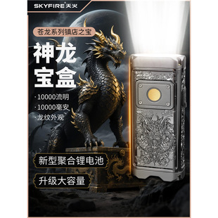 ����n�����ⳬ�����Ͳ��늑����¿�Ѳ߉�D�䳬�L�m���๦�ܱ�y