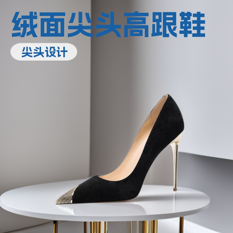 Lilywe 2026 Summer Suede Korean-Style High-Heeled Shoes, Comfortable and Versatile, Suitable for All Seasons, Pointed-Toe Women's Shoes That Don'T Tire Your Feet