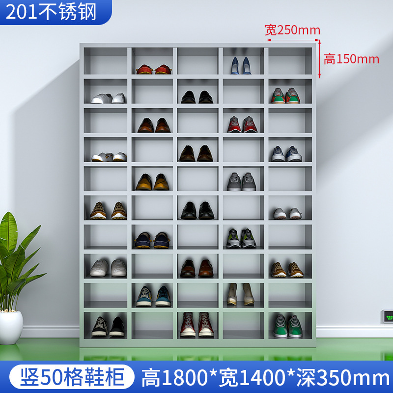 不锈钢鞋柜员工多层多格鞋柜无尘净化工厂车间职员换鞋柜鞋凳柜子|undefined