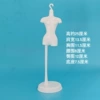 One-sided mannequin head